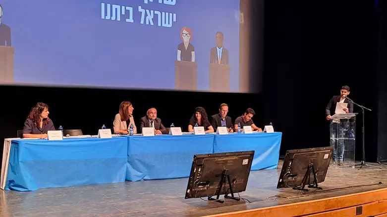 פאנל בחירות במעלה אדומים