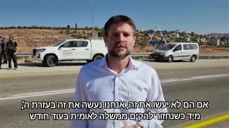 סמוטריץ' במקום הפיגוע