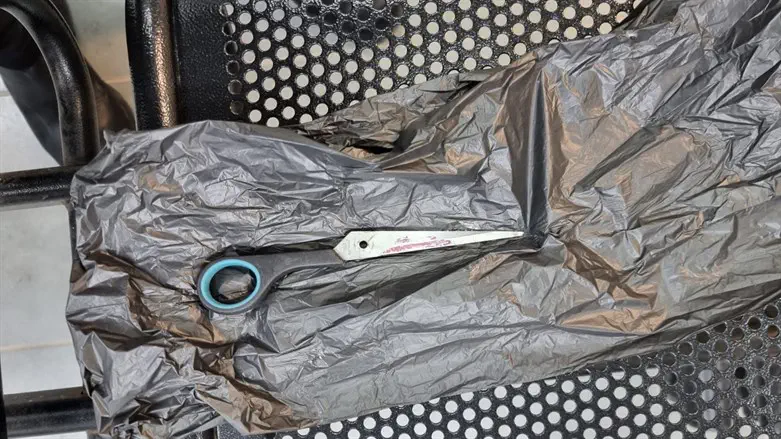 המספריים של המחבלת