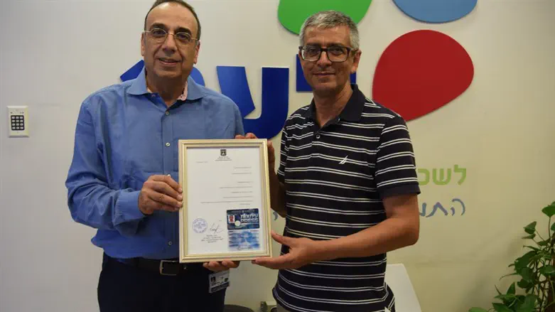 טראבק בלשכת העיתונות הממשלתית