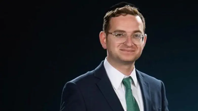 חיים גוטהולד