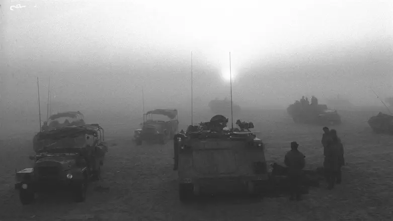 מלחמת יום הכיפורים