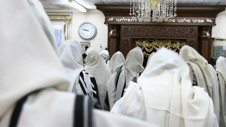 אילוסטרציה