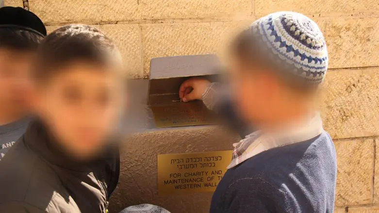 תרומה ליד לאחים