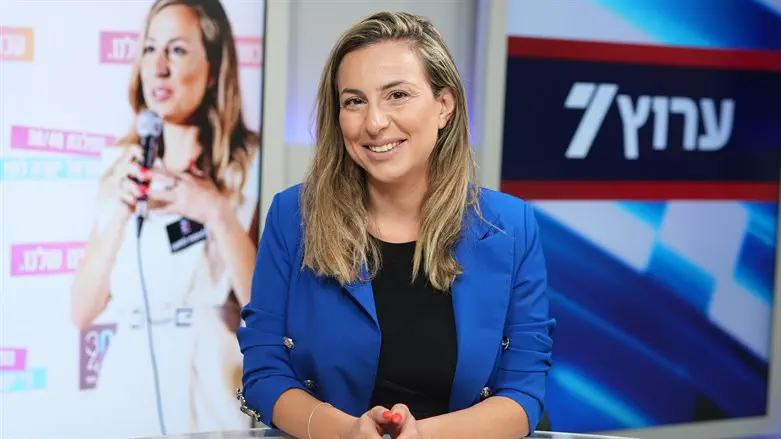 Стелла Вайнштейн