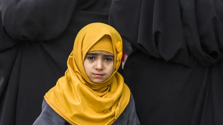 Iran protests