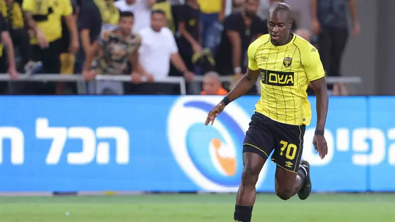 אספריה. השאיר את בית"ר בפיגור וגרם להפסד