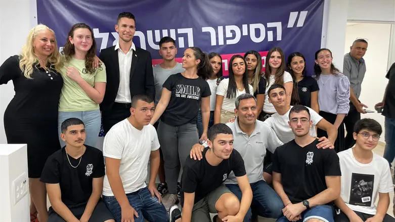 השקת המרכז בשדרות