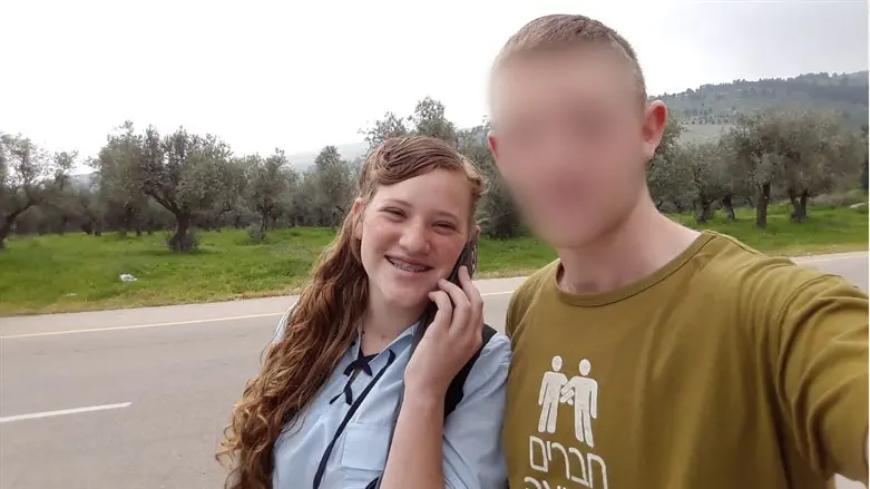 סג"מ ד' יחד עם אחותו רנה שנרב הי"ד