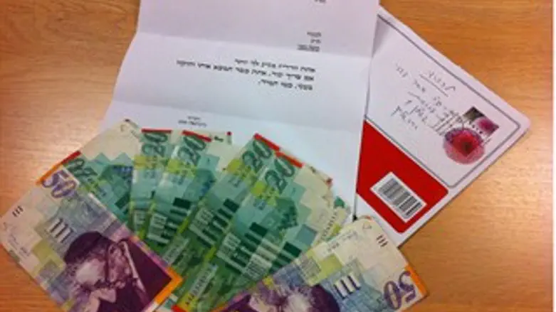 המעטפה ומכתב הנאצה