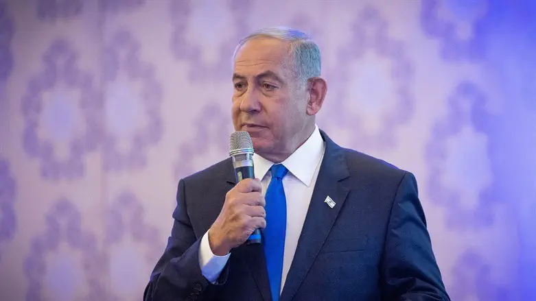 Netanyahu