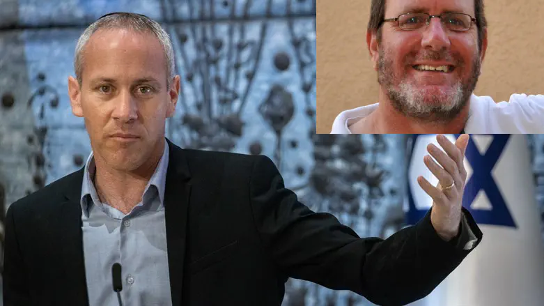 חילי טרופר ואהוד עדני