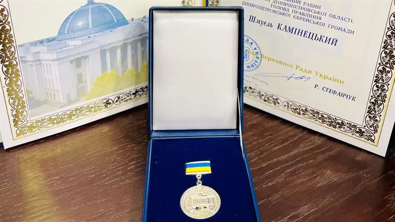 Награда, полученная раввином Шмуэлем Каменецким