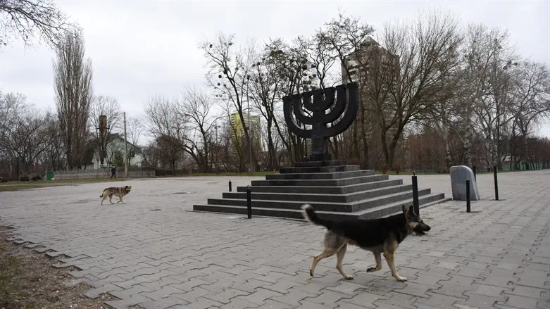 Babi Yar Memorial, Kiev