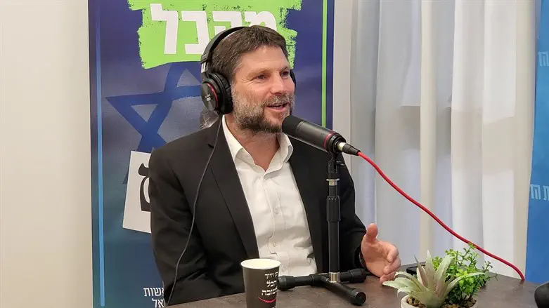 בצלאל סמוטריץ'