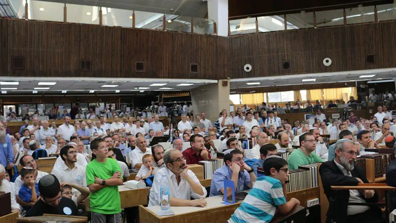 ישיבת הר עציון