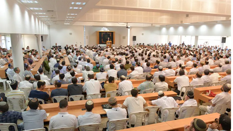 ישיבת מעלה אדומים