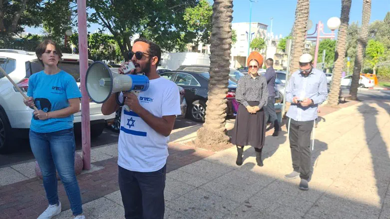 At the protest