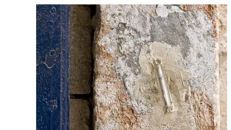 Mezuzah (illustration)