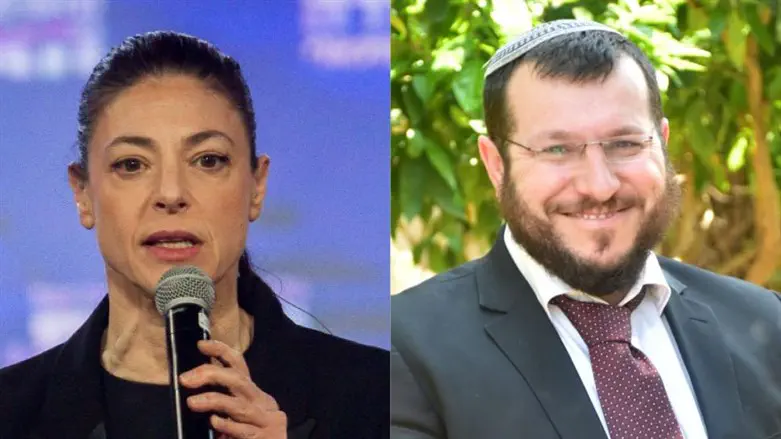 הרב עמיחי אליהו ומרב מיכאלי