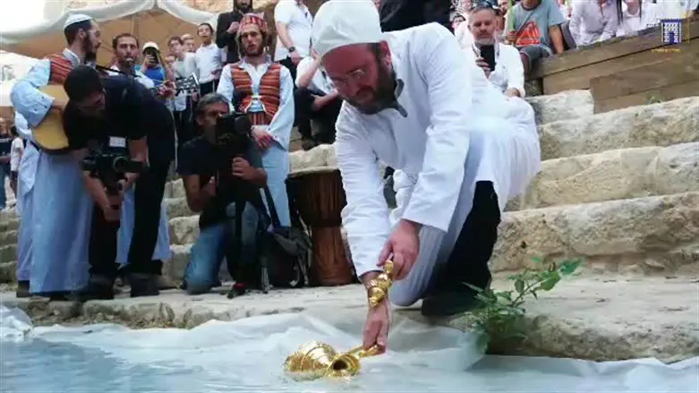 מעמד תרגול ניסוך המים במקדש