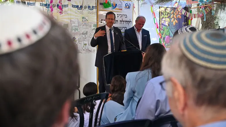 ''אנחנו כל ארבעת המינים'' 