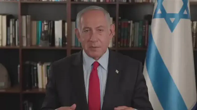Benjamin Netanyahu