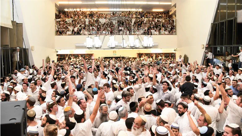 Simchat Beit Hashoeva in Rav Kook's yeshiva