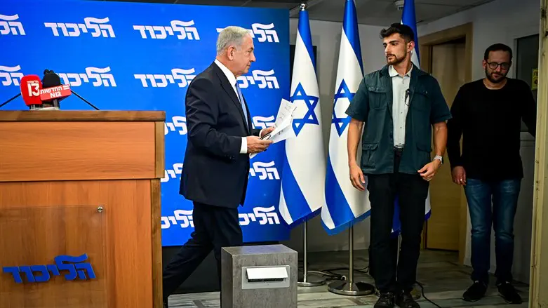Benjamin Netanyahu