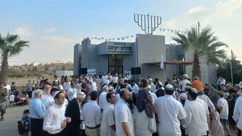 חנוכת בית הכנסת בבית אל