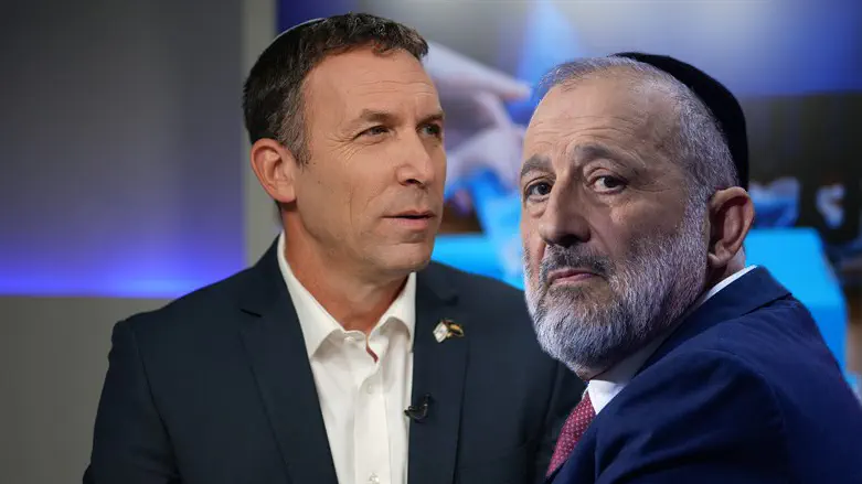 מתן כהנא ואריה דרעי
