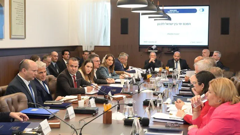 ישיבת הממשלה