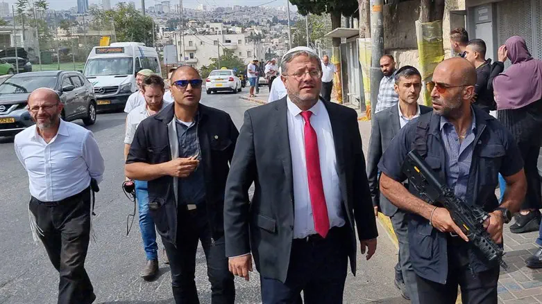 Itamar Ben Gvir
