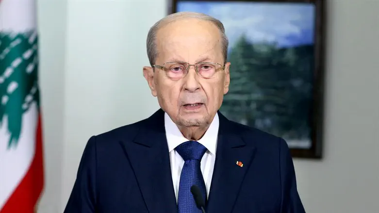 Michel Aoun