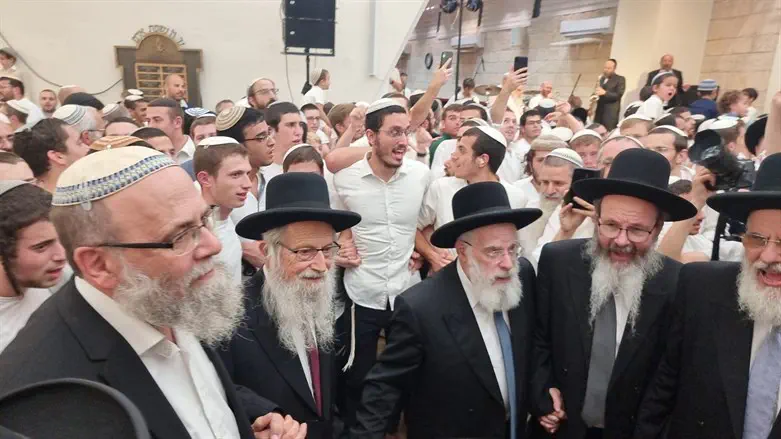 The Mercaz Harav yeshivah in Jerusalem
