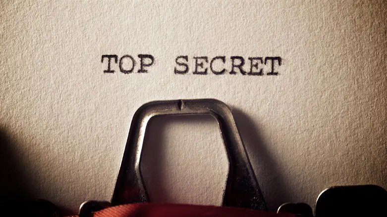 Top Secret