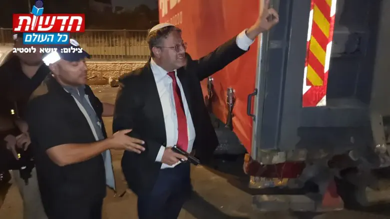 בן גביר שלף נשק בשמעון הצדיק