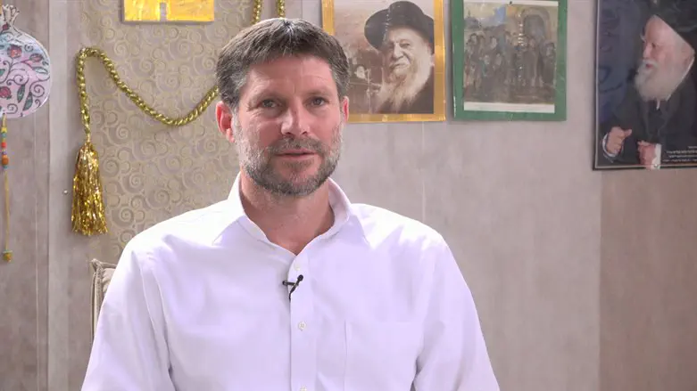 Бецалель Смотрич