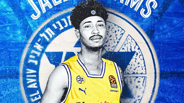 ג'יילן אדאמס