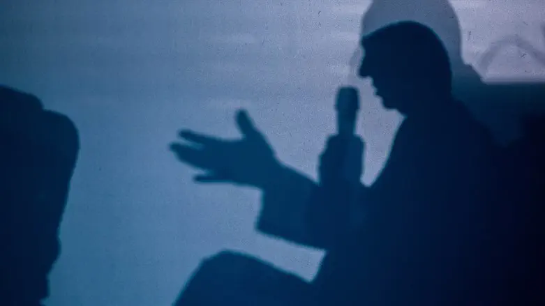 אילוסטרציה