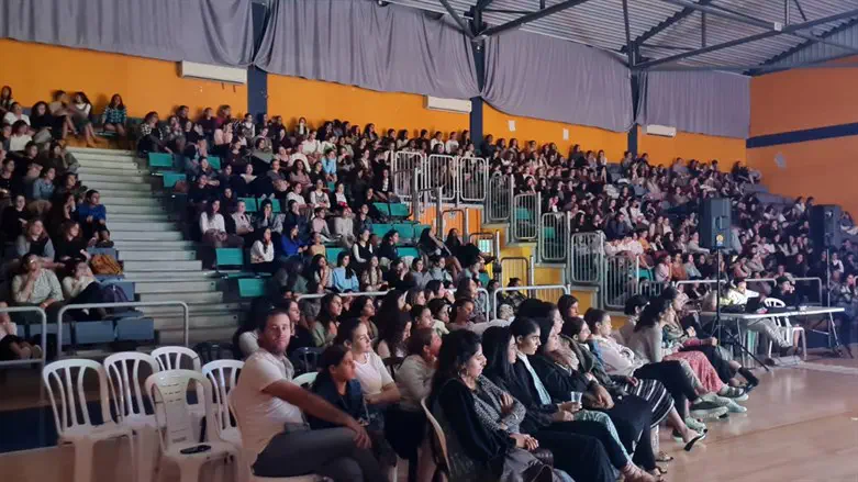 "הושענוער'' בנחל שורק