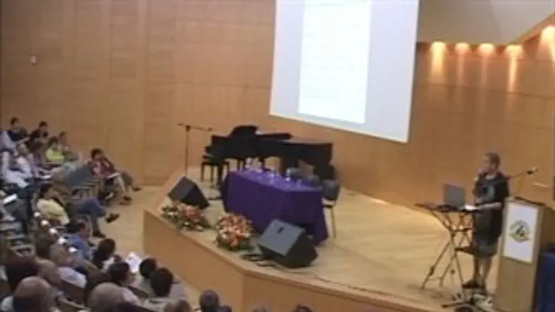 Nוזיקה באוניברסיטת בר אילן