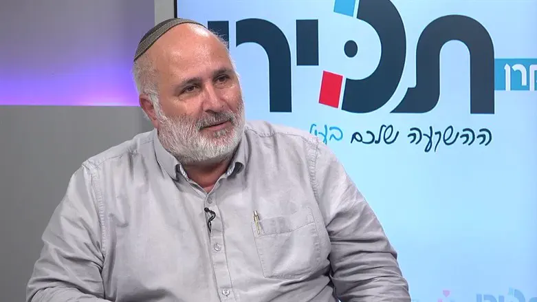חיים פלק