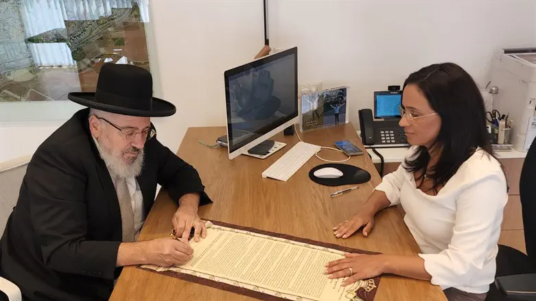 הרב ציון כהן וליאת שוחט