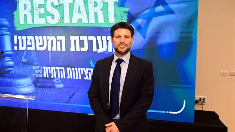 Бецалель Смотрич