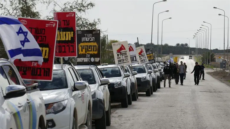 מחאת הרבש"צים