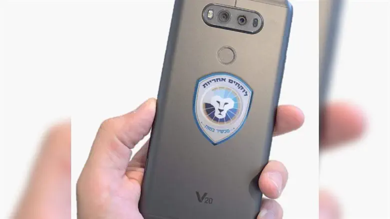 מדבקות שלוקחים אחריות