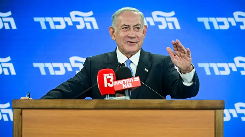 Netanyahu