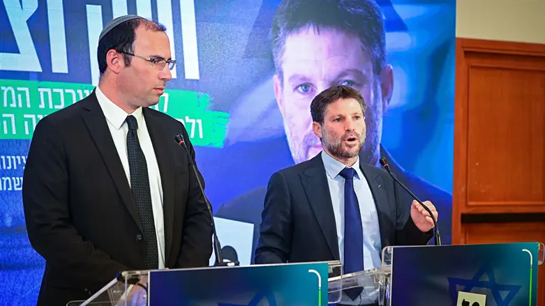 חברי הכנסת סמוטריץ' ורוטמן מציגים את תוכניתם המשפטית