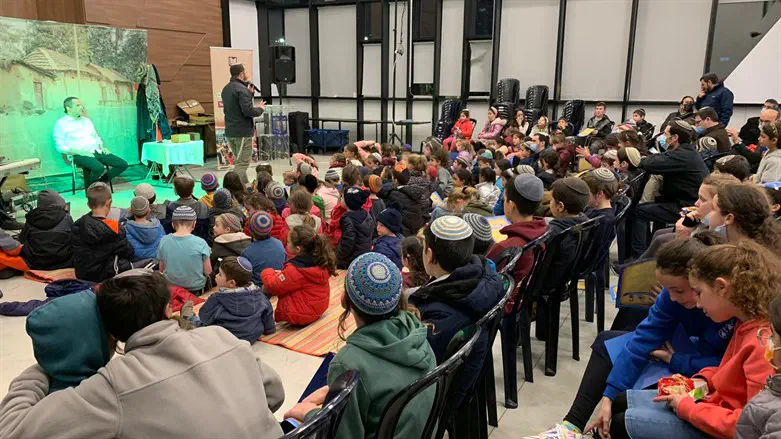 התלמוד הישראלי